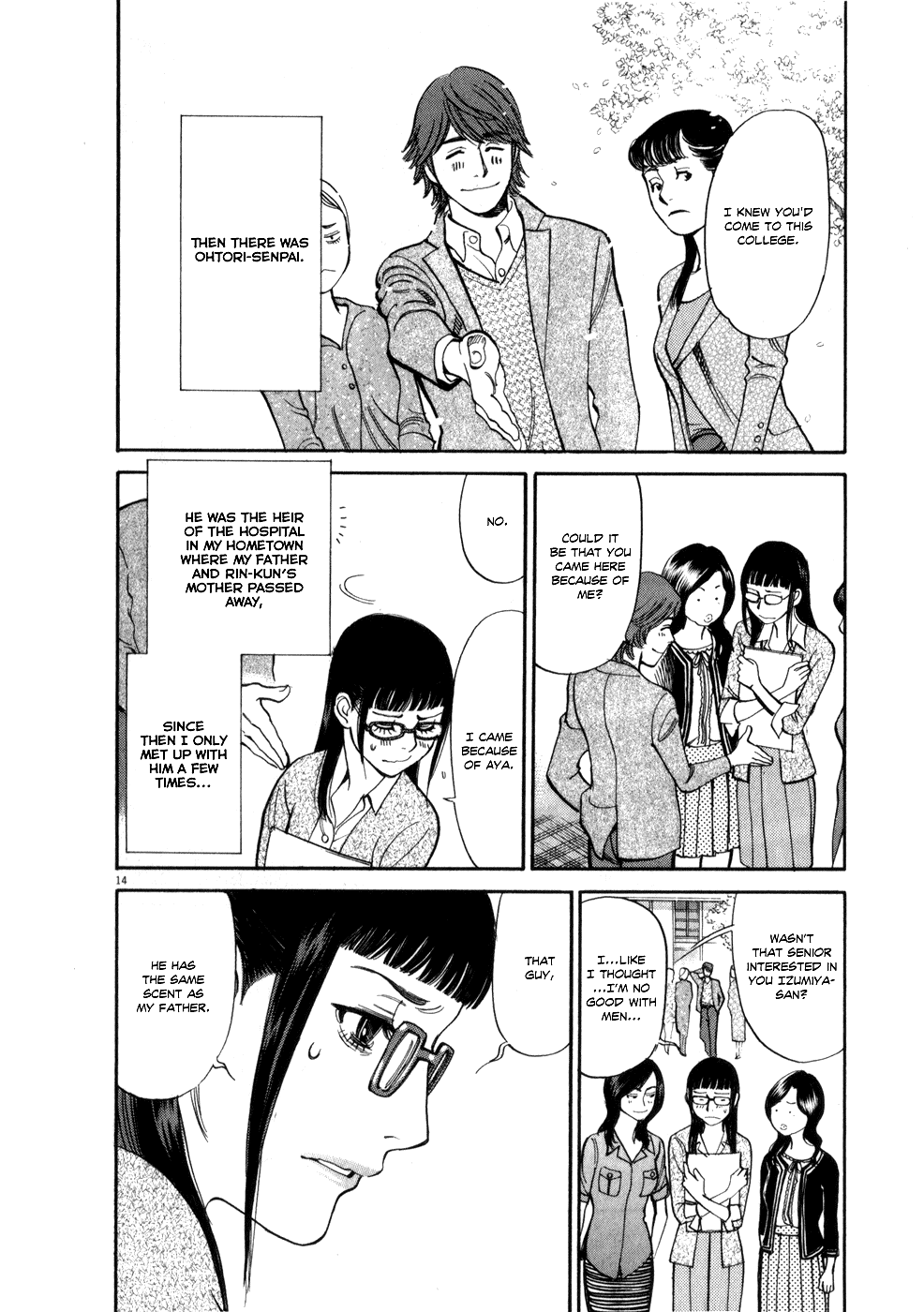 Kono S o, Mi yo! Chapter 52 page 18 - Chapter 52: Chizuru's Memories III