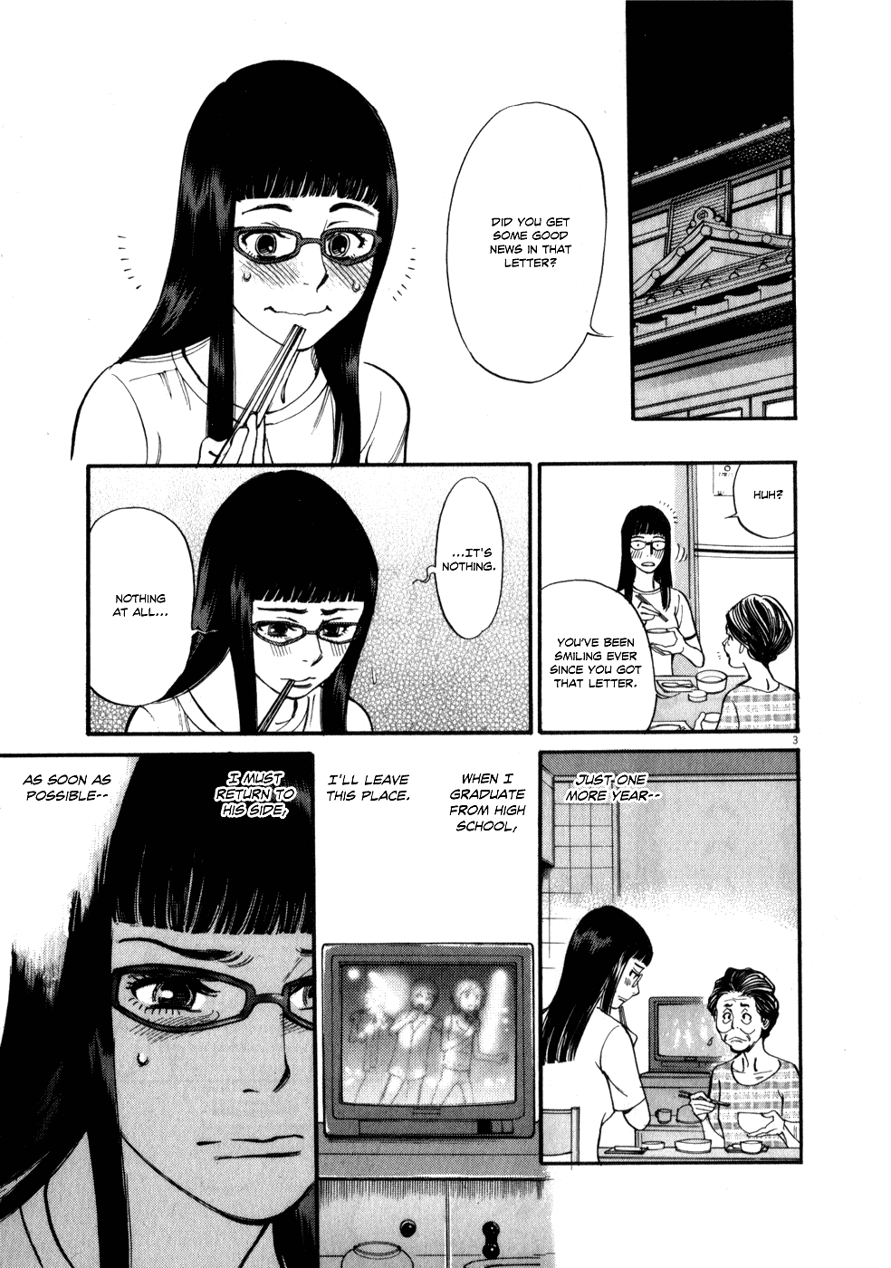 Kono S o, Mi yo! Chapter 52 page 7 - Chapter 52: Chizuru's Memories III