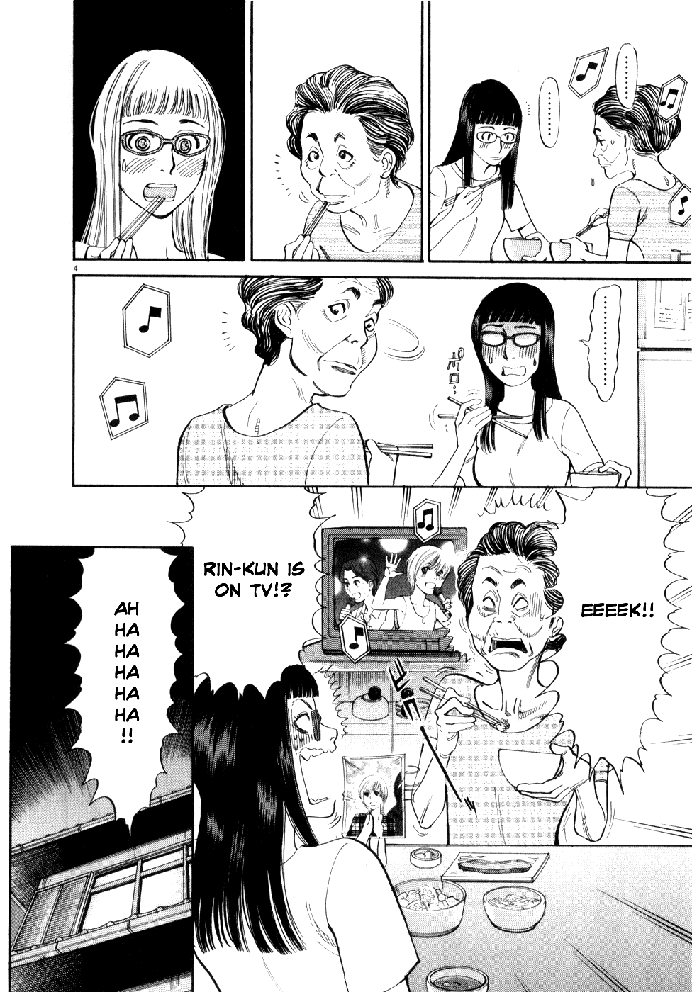 Kono S o, Mi yo! Chapter 52 page 8 - Chapter 52: Chizuru's Memories III