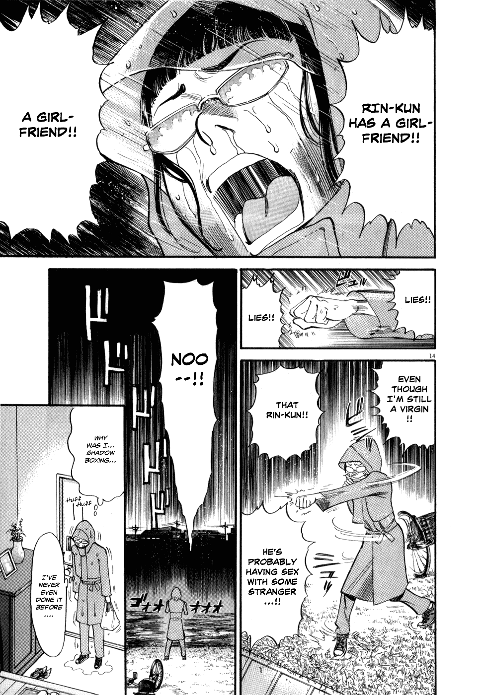 Kono S o, Mi yo! Chapter 53 page 14 - Chapter 53: Chizuru's Memories IV