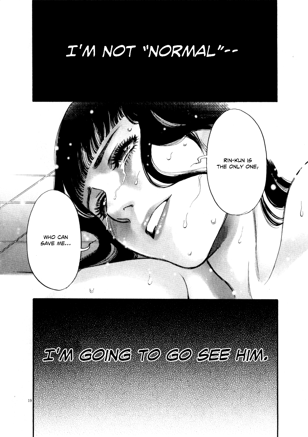 Kono S o, Mi yo! Chapter 53 page 18 - Chapter 53: Chizuru's Memories IV