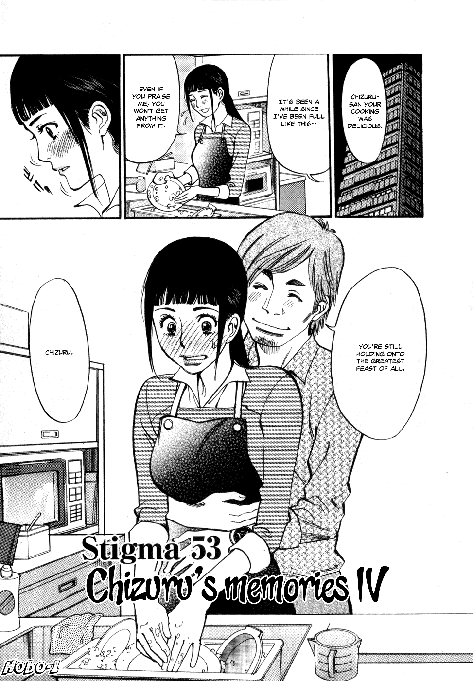 Kono S o, Mi yo! Chapter 53 page 2 - Chapter 53: Chizuru's Memories IV