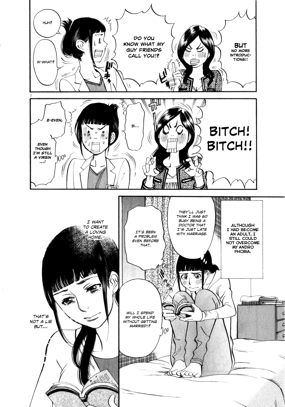 Kono S o, Mi yo! Chapter 53 page 7 - Chapter 53: Chizuru's Memories IV