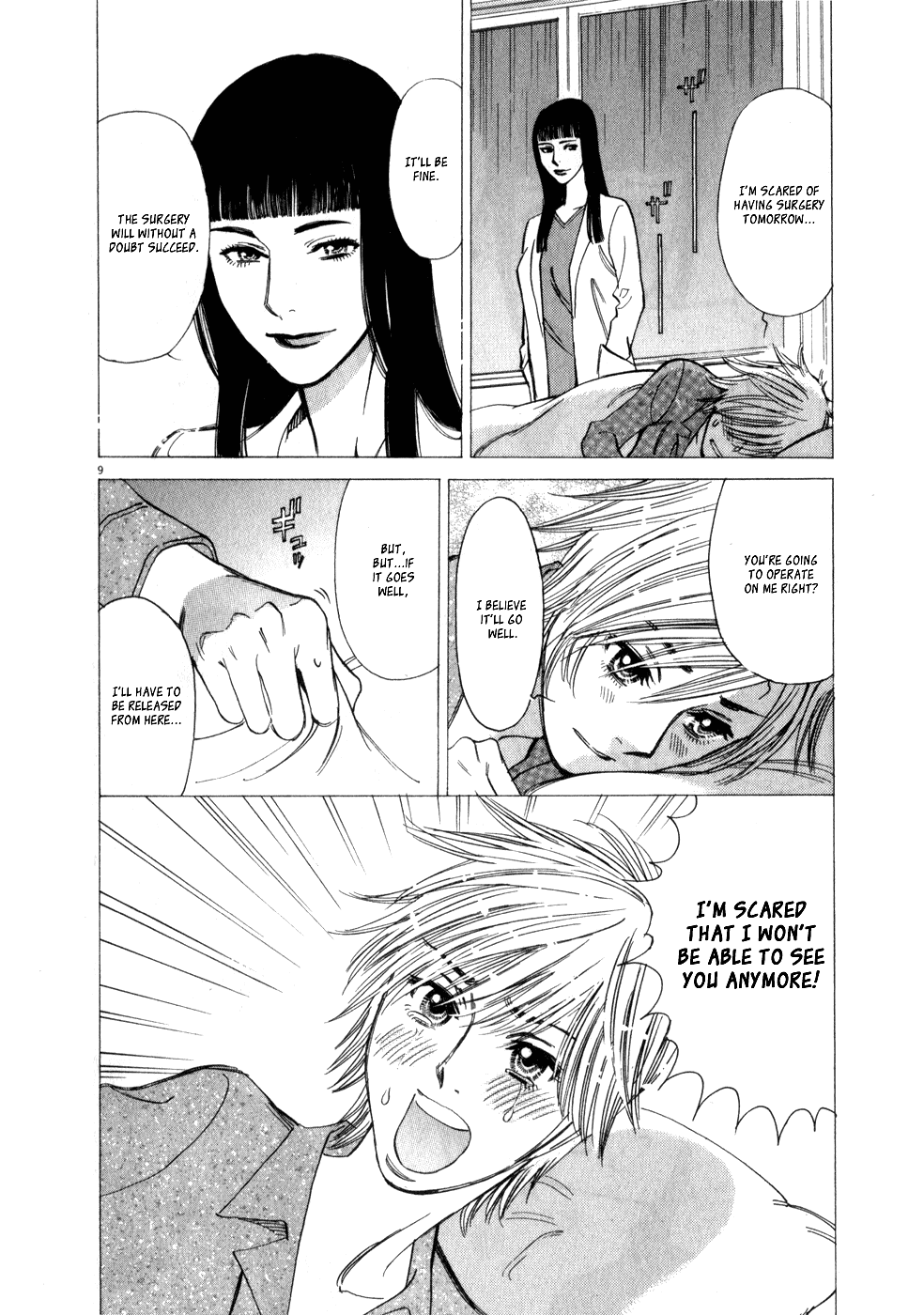 Kono S o, Mi yo! Chapter 53 page 9 - Chapter 53: Chizuru's Memories IV