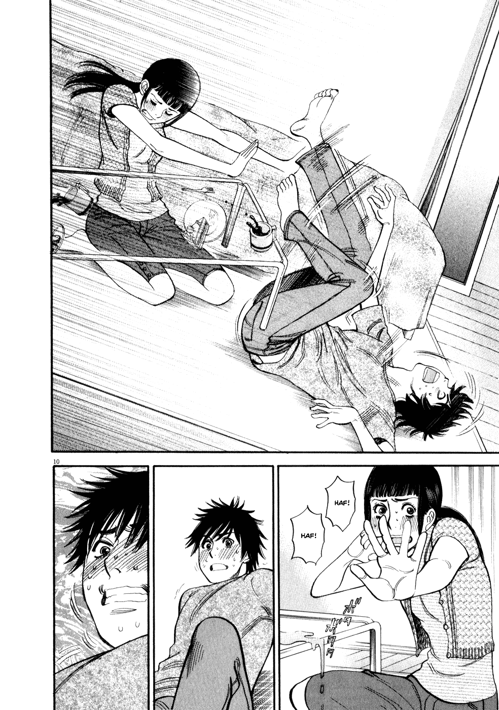 Kono S o, Mi yo! Chapter 54 page 10 - Chapter 54: Chizuru's Memories V