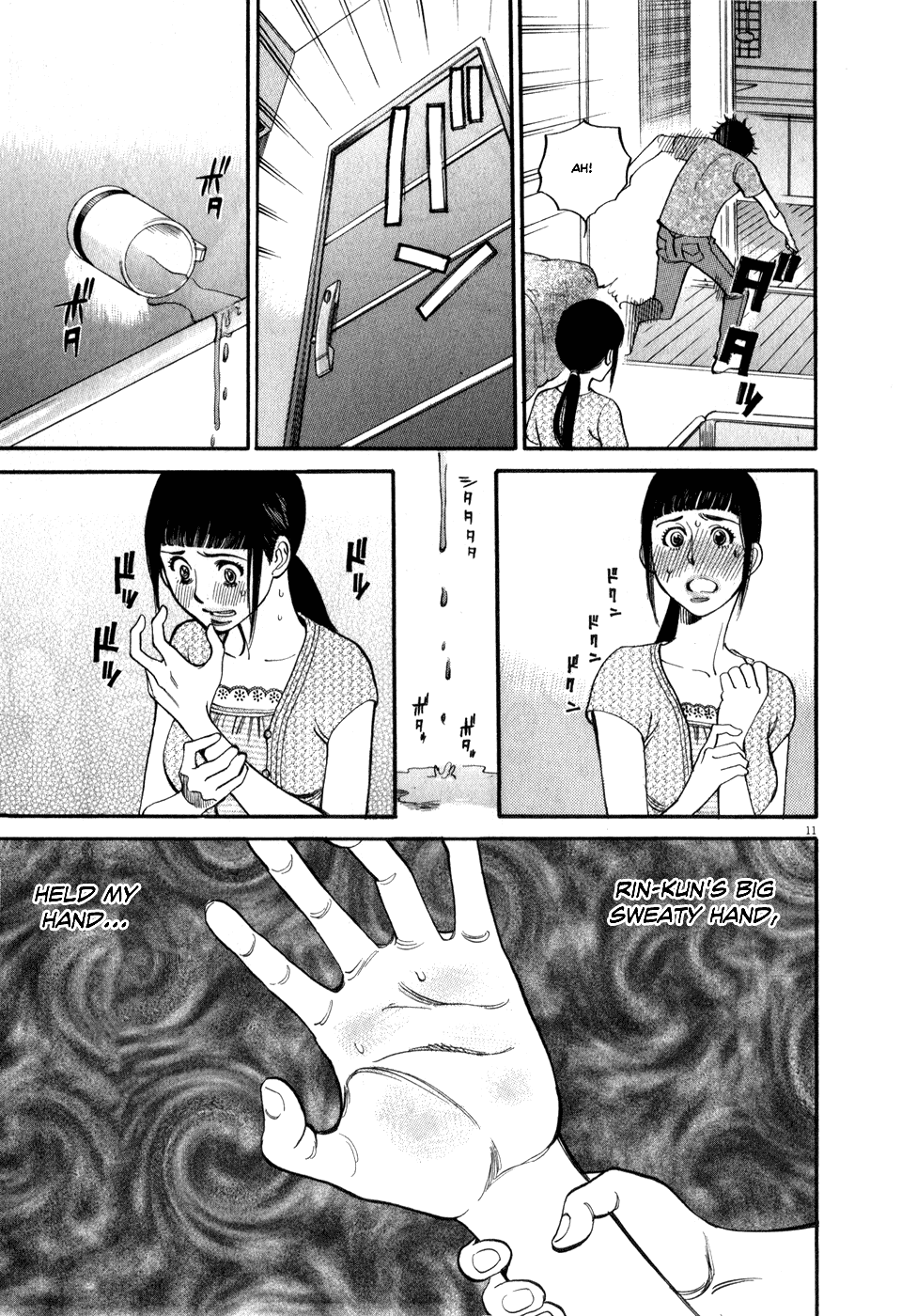 Kono S o, Mi yo! Chapter 54 page 11 - Chapter 54: Chizuru's Memories V