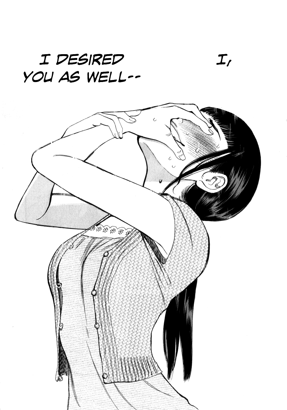 Kono S o, Mi yo! Chapter 54 page 13 - Chapter 54: Chizuru's Memories V