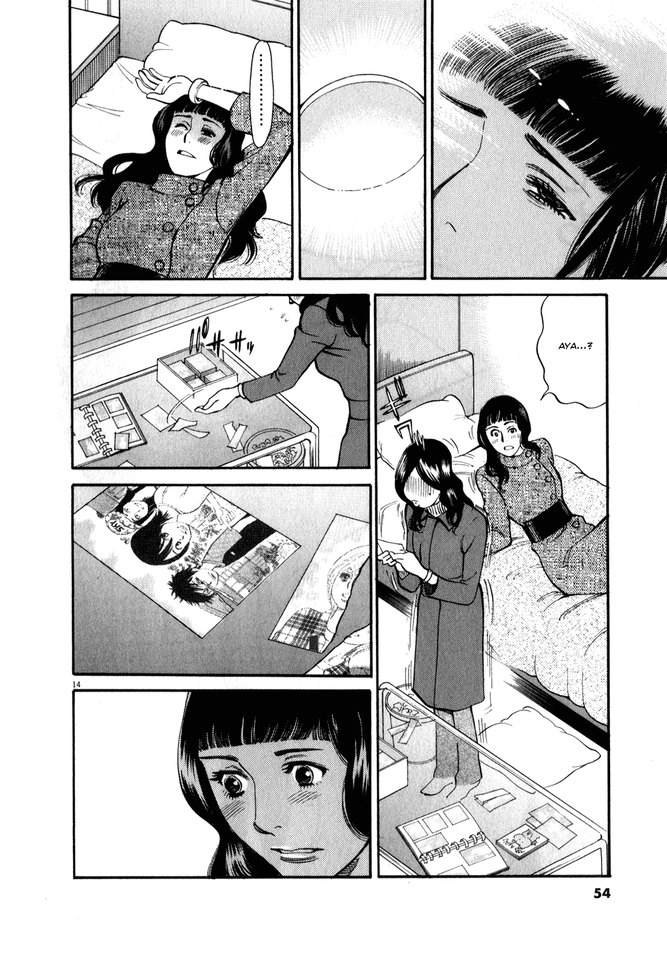 Kono S o, Mi yo! Chapter 54 page 14 - Chapter 54: Chizuru's Memories V