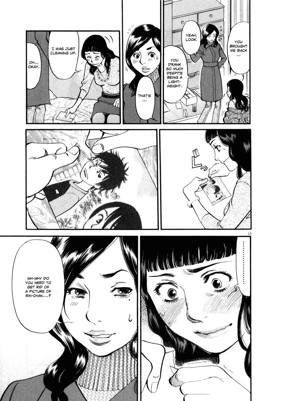 Kono S o, Mi yo! Chapter 54 page 15 - Chapter 54: Chizuru's Memories V