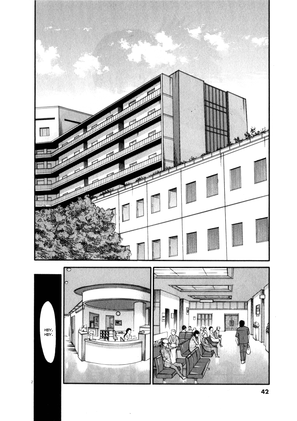 Kono S o, Mi yo! Chapter 54 page 2 - Chapter 54: Chizuru's Memories V