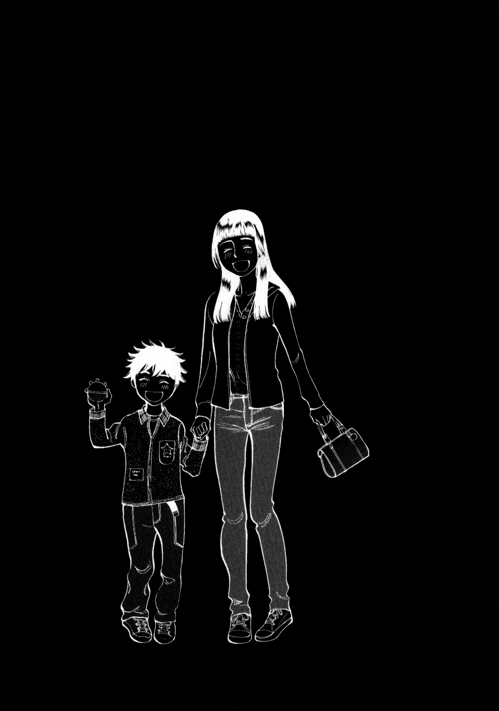 Kono S o, Mi yo! Chapter 54 page 21 - Chapter 54: Chizuru's Memories V