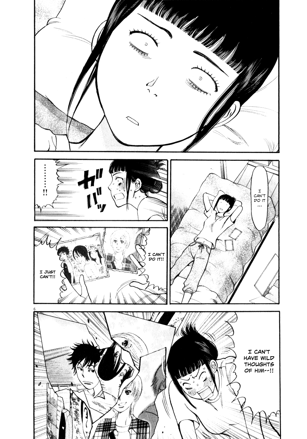Kono S o, Mi yo! Chapter 54 page 6 - Chapter 54: Chizuru's Memories V