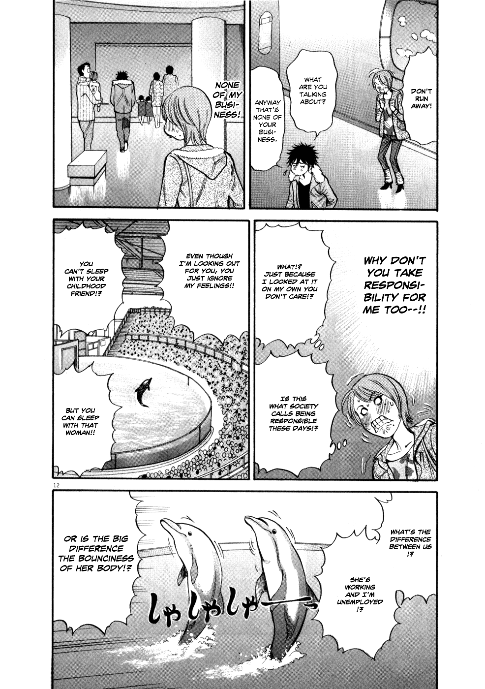 Kono S o, Mi yo! Chapter 55 page 12 - Chapter 55: Jump,Dolphin,Jump