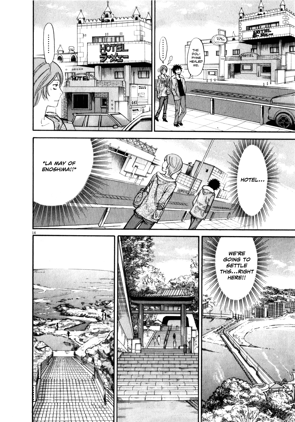 Kono S o, Mi yo! Chapter 55 page 14 - Chapter 55: Jump,Dolphin,Jump