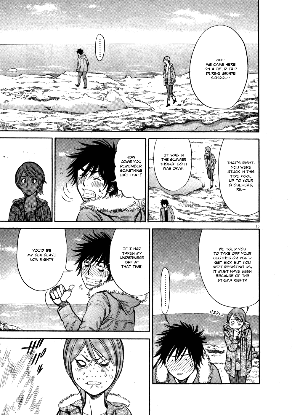 Kono S o, Mi yo! Chapter 55 page 15 - Chapter 55: Jump,Dolphin,Jump