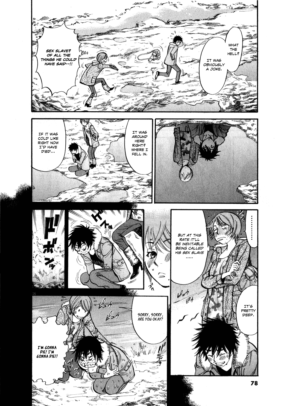 Kono S o, Mi yo! Chapter 55 page 16 - Chapter 55: Jump,Dolphin,Jump