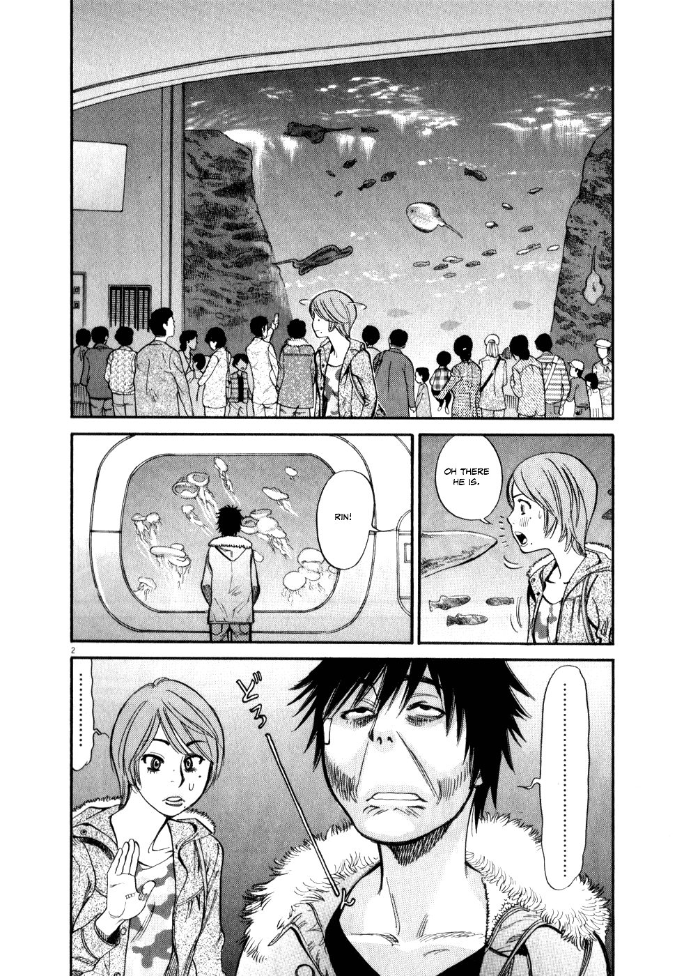 Kono S o, Mi yo! Chapter 55 page 2 - Chapter 55: Jump,Dolphin,Jump
