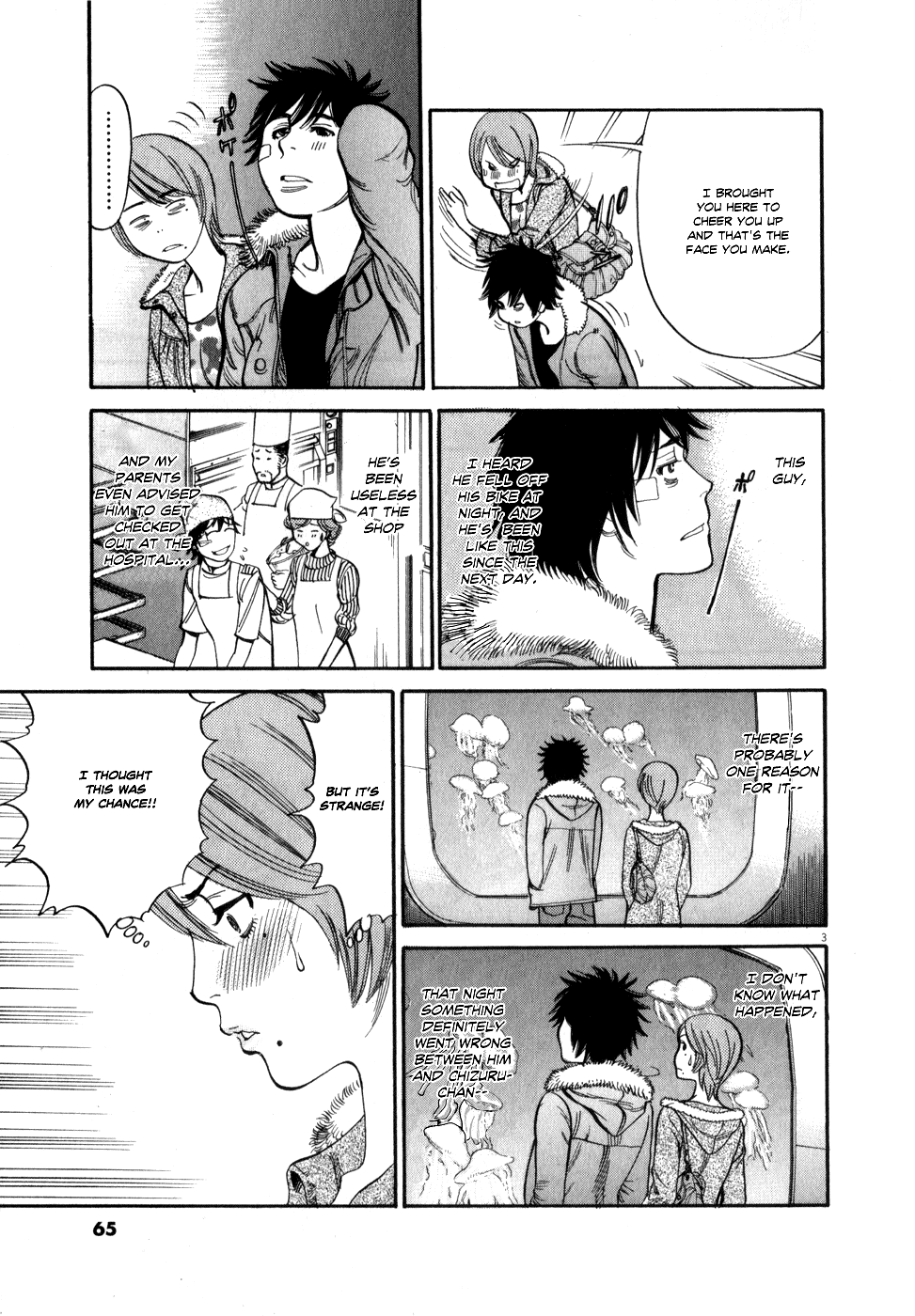 Kono S o, Mi yo! Chapter 55 page 3 - Chapter 55: Jump,Dolphin,Jump