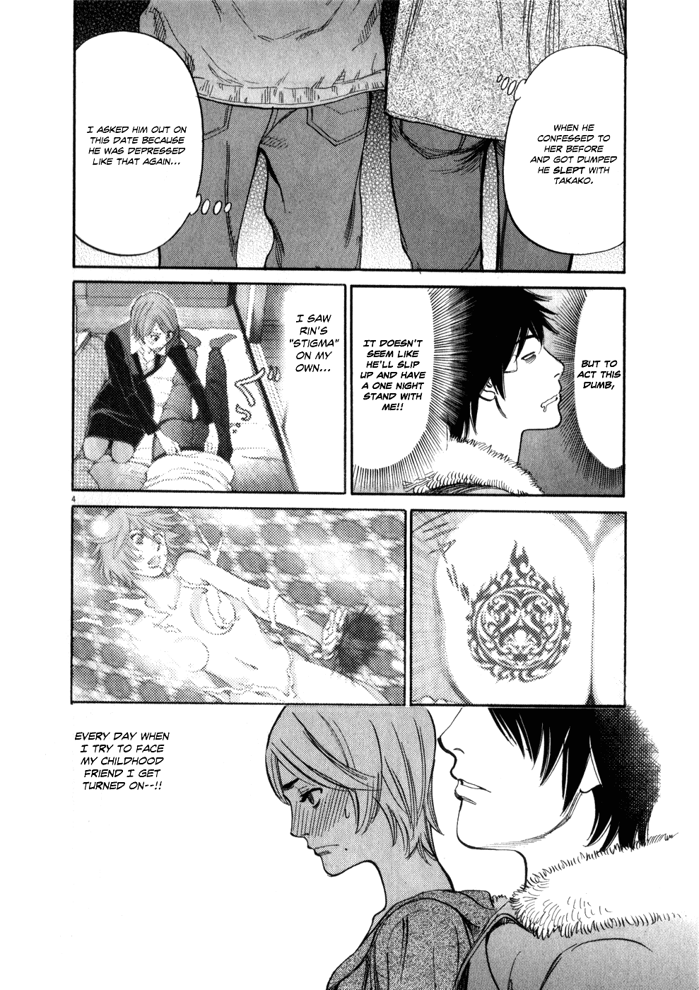 Kono S o, Mi yo! Chapter 55 page 4 - Chapter 55: Jump,Dolphin,Jump