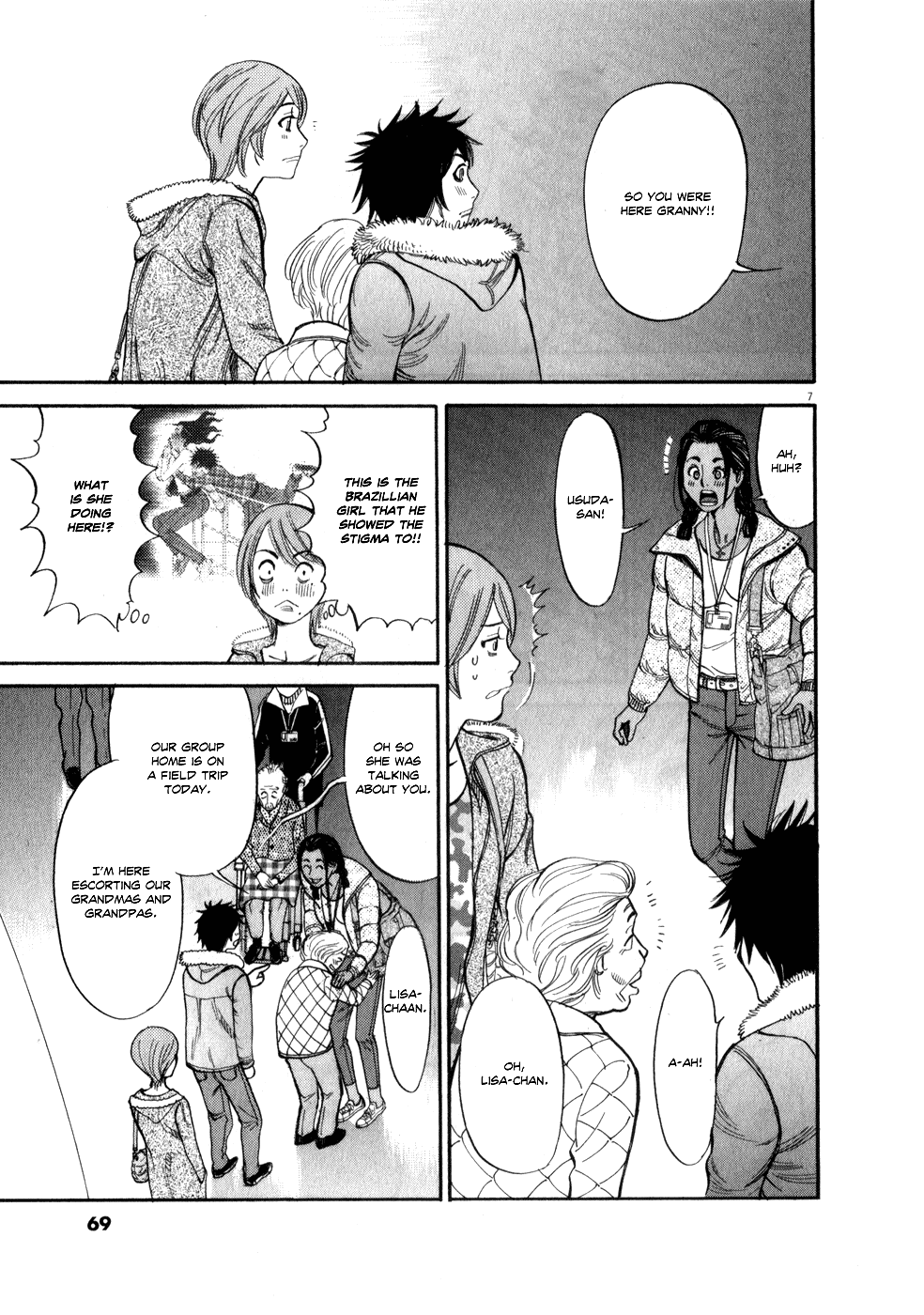 Kono S o, Mi yo! Chapter 55 page 7 - Chapter 55: Jump,Dolphin,Jump