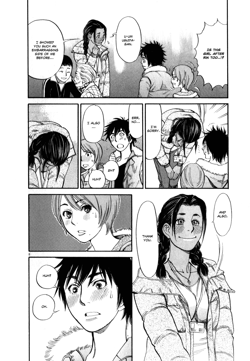 Kono S o, Mi yo! Chapter 55 page 8 - Chapter 55: Jump,Dolphin,Jump