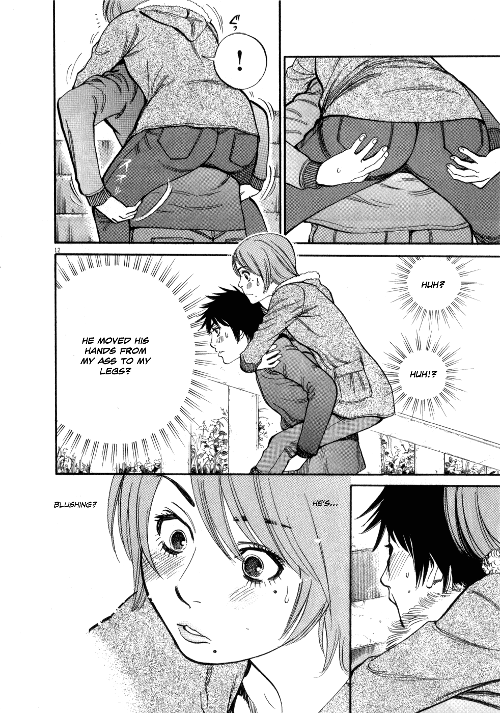 Kono S o, Mi yo! Chapter 56 page 12 - Chapter 56: Piggyback