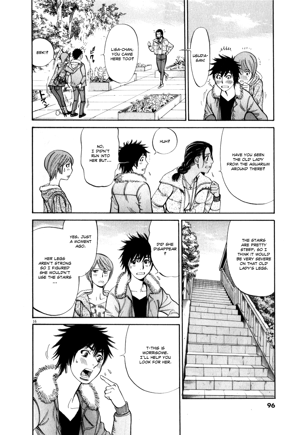 Kono S o, Mi yo! Chapter 56 page 15 - Chapter 56: Piggyback