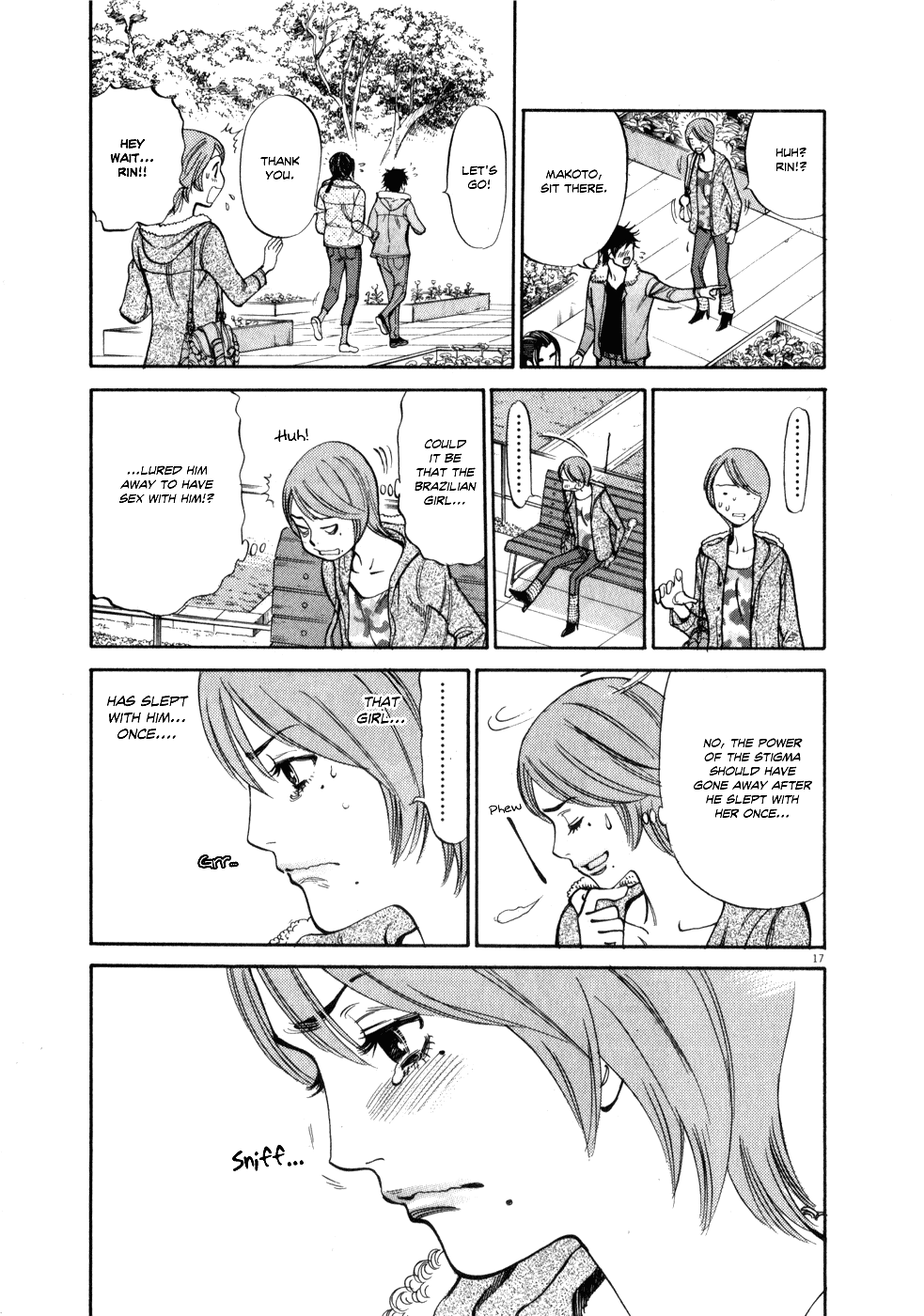 Kono S o, Mi yo! Chapter 56 page 16 - Chapter 56: Piggyback