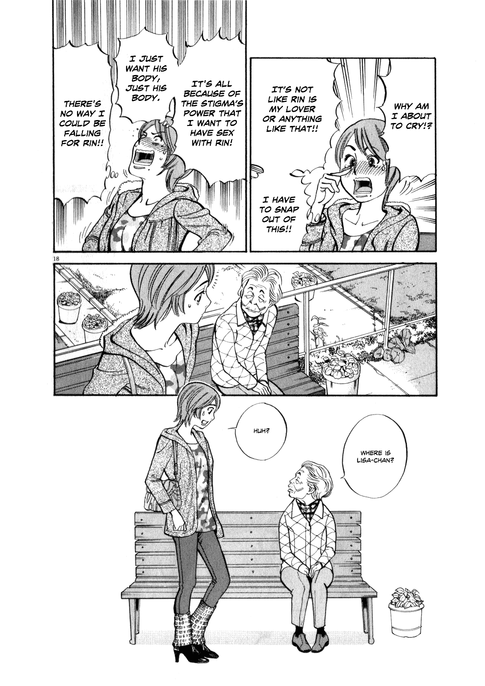 Kono S o, Mi yo! Chapter 56 page 17 - Chapter 56: Piggyback