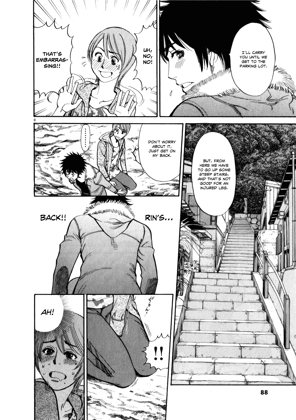 Kono S o, Mi yo! Chapter 56 page 8 - Chapter 56: Piggyback