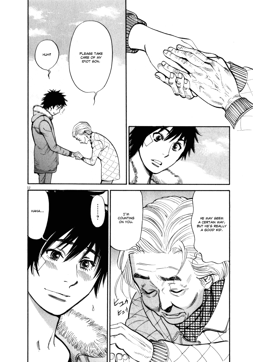 Kono S o, Mi yo! Chapter 57 page 12 - Chapter 57: Like I Thought