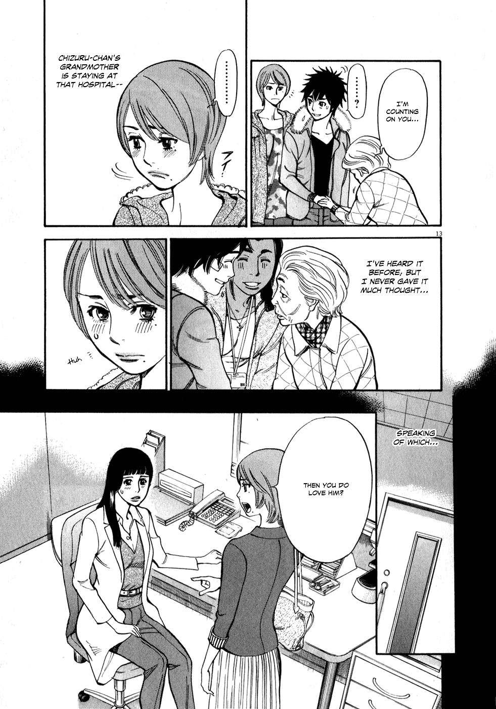 Kono S o, Mi yo! Chapter 57 page 13 - Chapter 57: Like I Thought