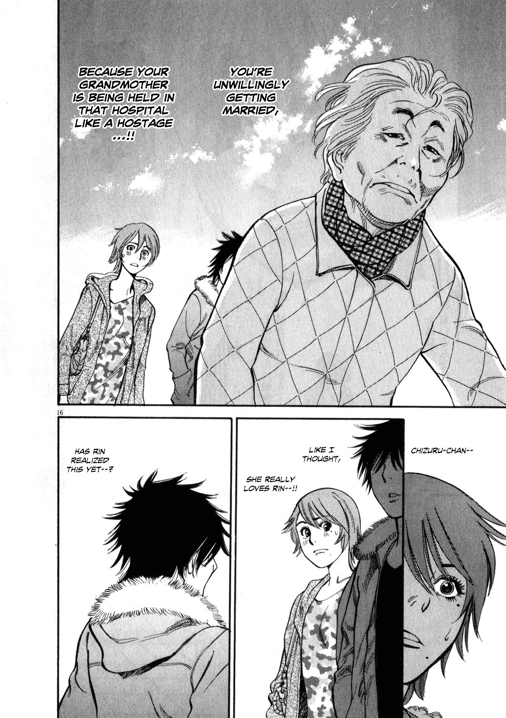 Kono S o, Mi yo! Chapter 57 page 16 - Chapter 57: Like I Thought