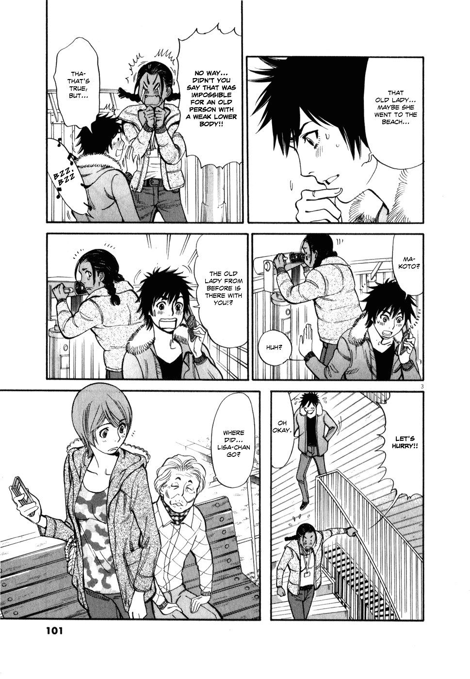 Kono S o, Mi yo! Chapter 57 page 3 - Chapter 57: Like I Thought