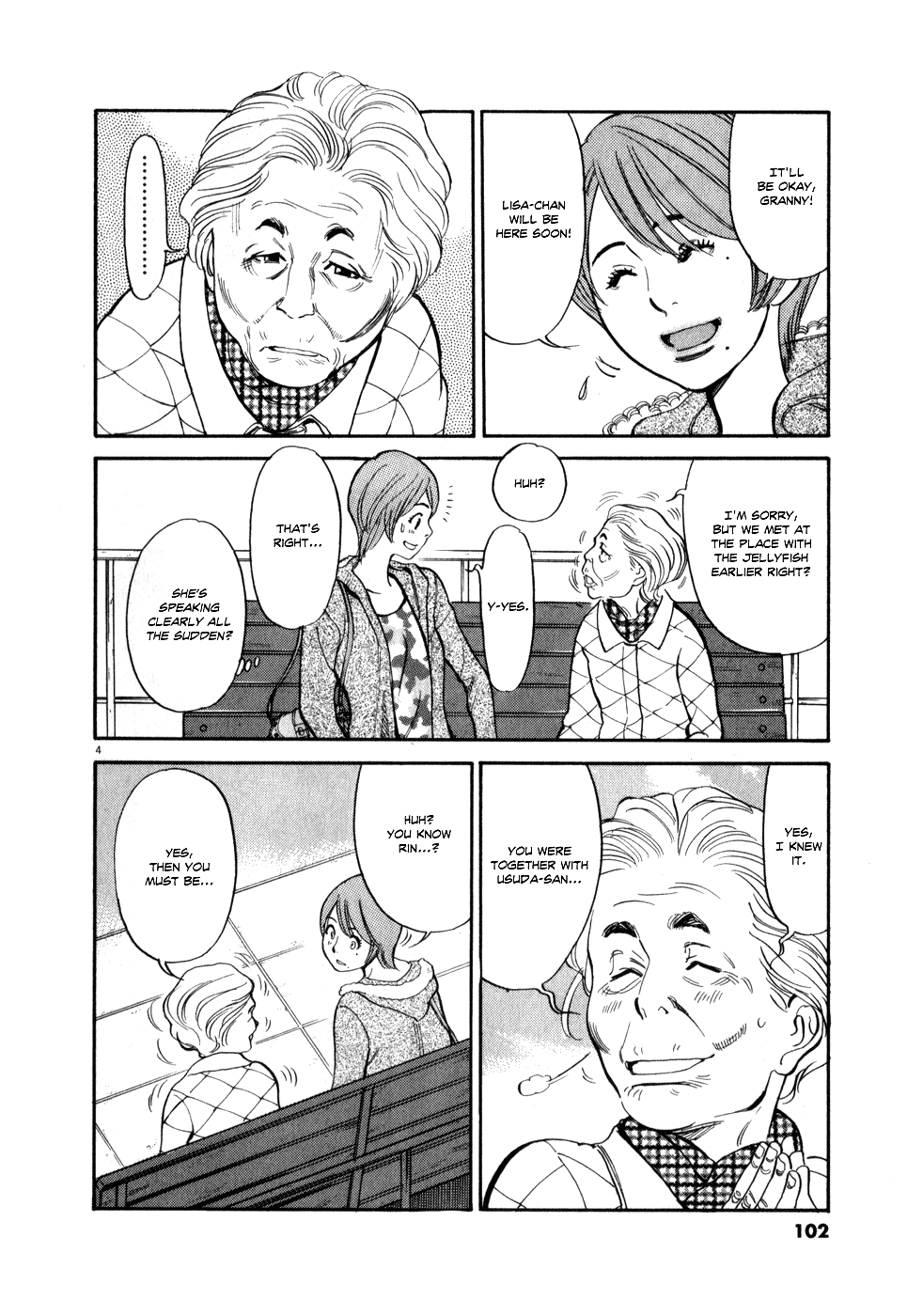 Kono S o, Mi yo! Chapter 57 page 4 - Chapter 57: Like I Thought