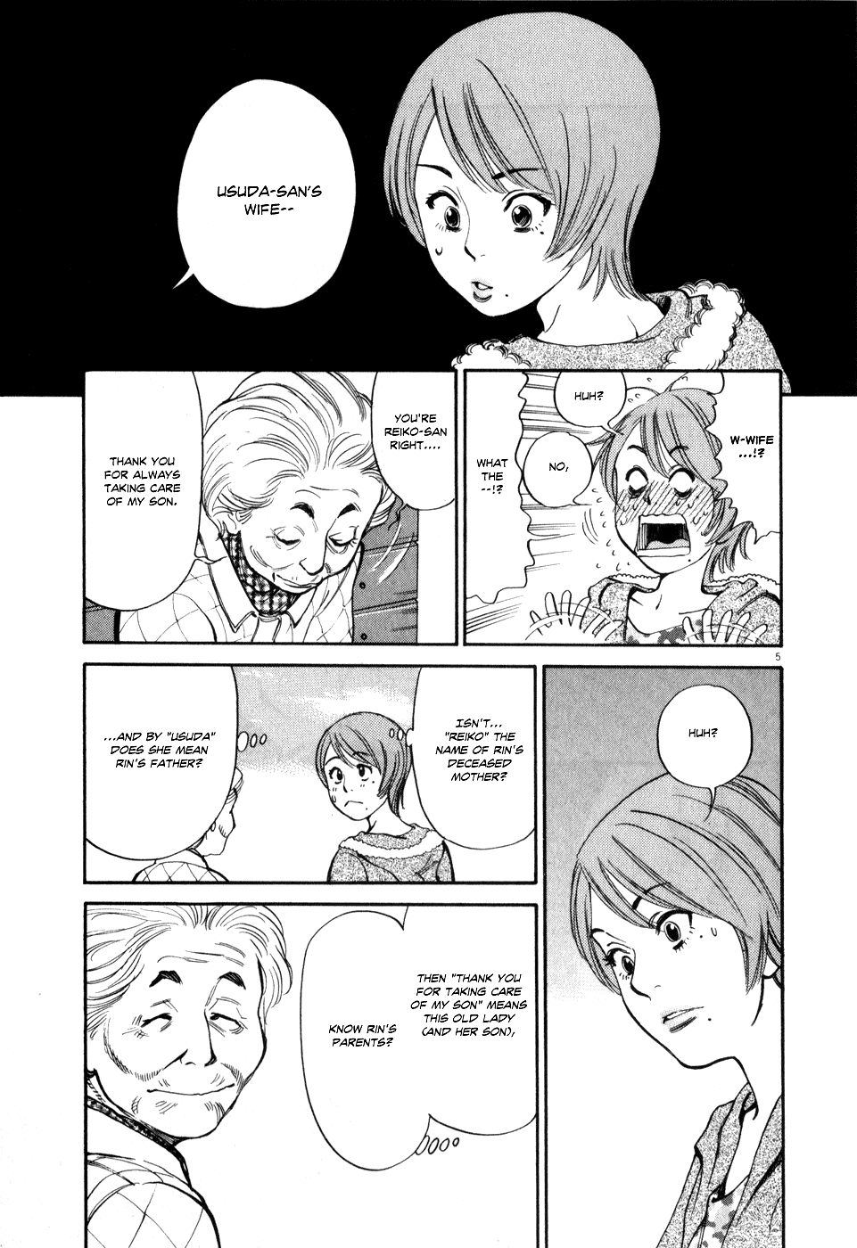 Kono S o, Mi yo! Chapter 57 page 5 - Chapter 57: Like I Thought