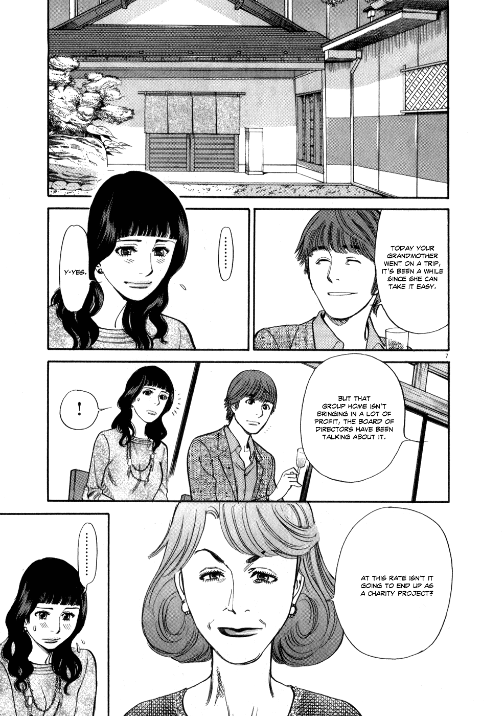 Kono S o, Mi yo! Chapter 57 page 7 - Chapter 57: Like I Thought