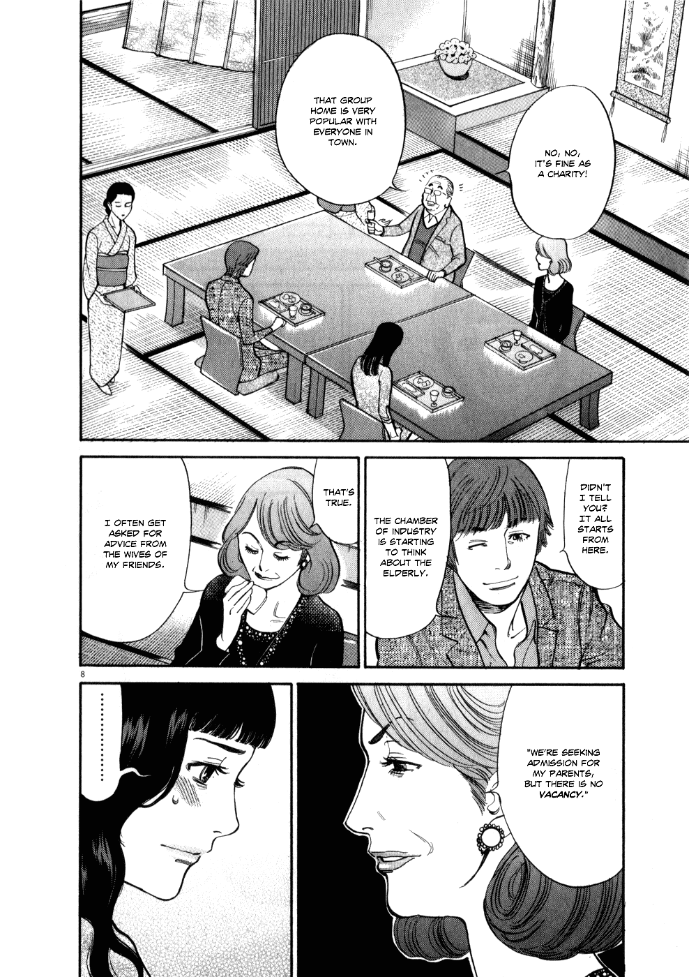 Kono S o, Mi yo! Chapter 57 page 8 - Chapter 57: Like I Thought