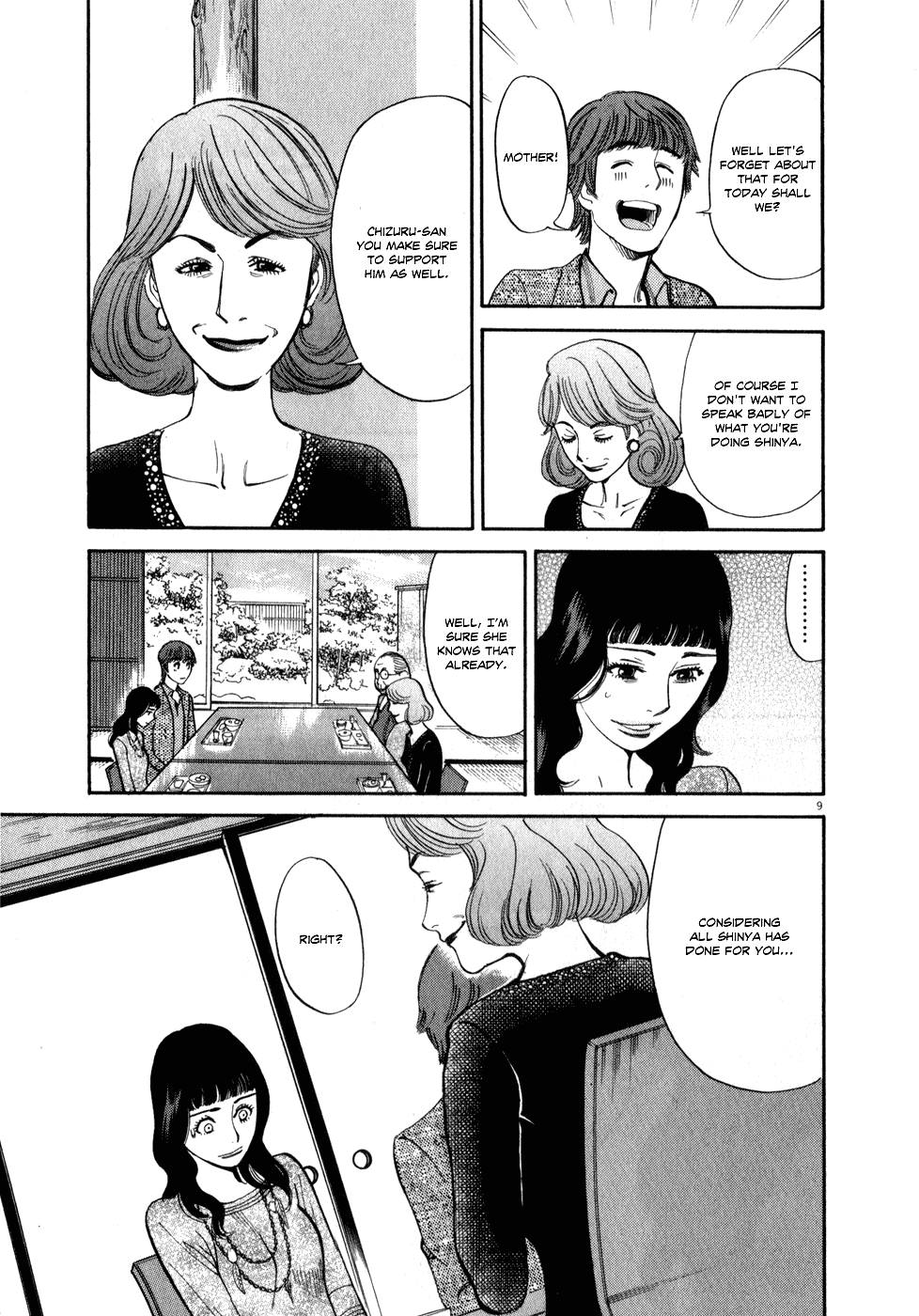 Kono S o, Mi yo! Chapter 57 page 9 - Chapter 57: Like I Thought