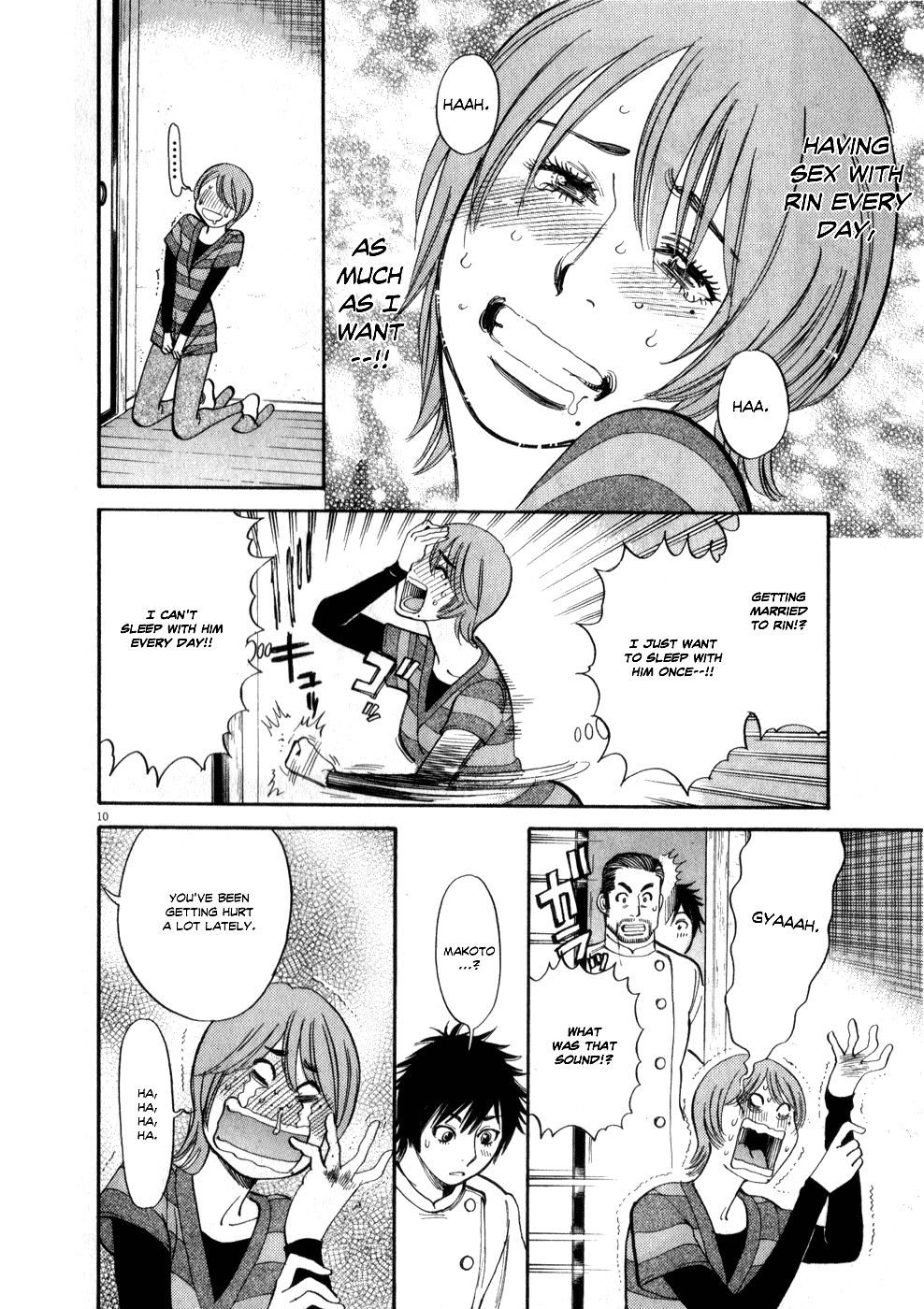 Kono S o, Mi yo! Chapter 58 page 10 - Chapter 58: Individual Feelings
