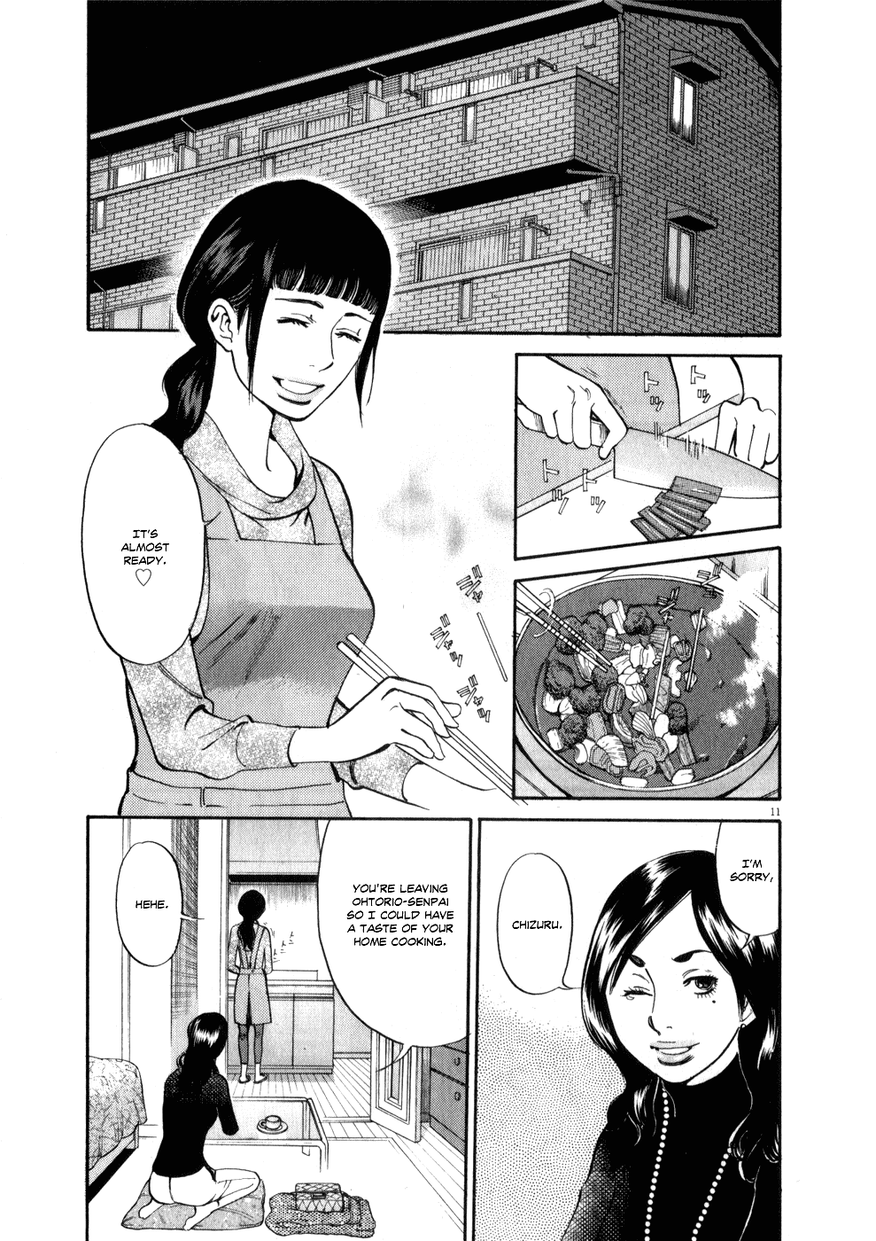 Kono S o, Mi yo! Chapter 58 page 11 - Chapter 58: Individual Feelings