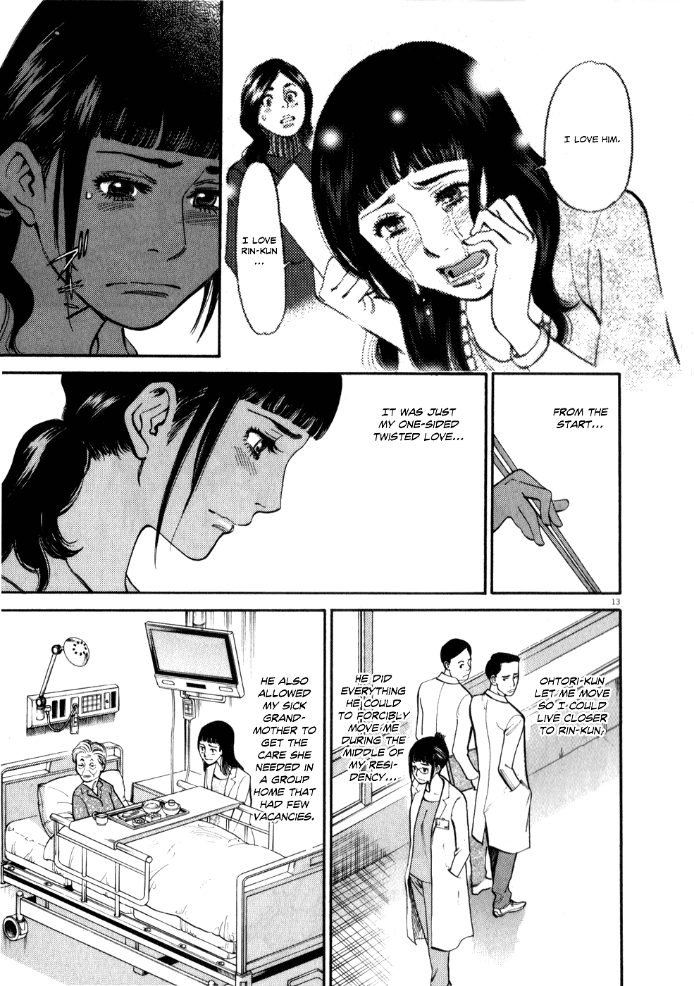 Kono S o, Mi yo! Chapter 58 page 13 - Chapter 58: Individual Feelings