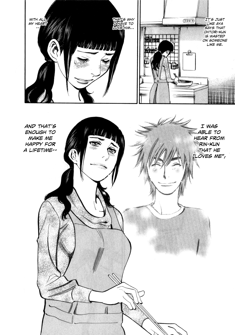 Kono S o, Mi yo! Chapter 58 page 14 - Chapter 58: Individual Feelings