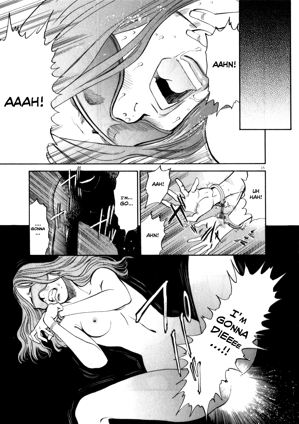 Kono S o, Mi yo! Chapter 58 page 15 - Chapter 58: Individual Feelings