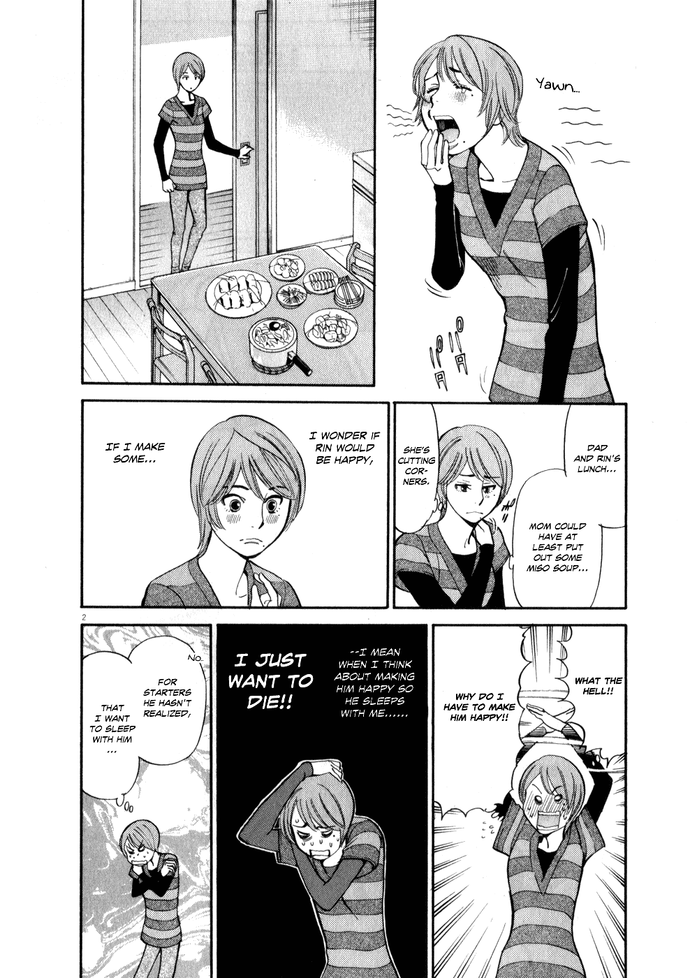 Kono S o, Mi yo! Chapter 58 page 2 - Chapter 58: Individual Feelings