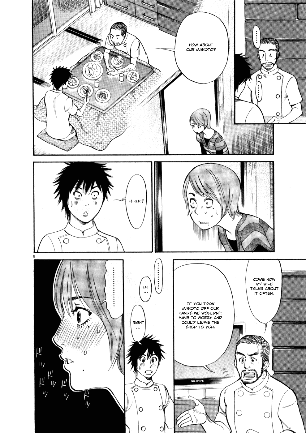 Kono S o, Mi yo! Chapter 58 page 8 - Chapter 58: Individual Feelings