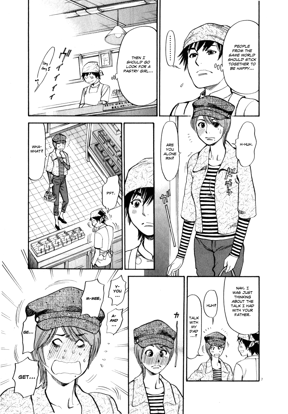 Kono S o, Mi yo! Chapter 59 page 6 - Chapter 59: Madeleine