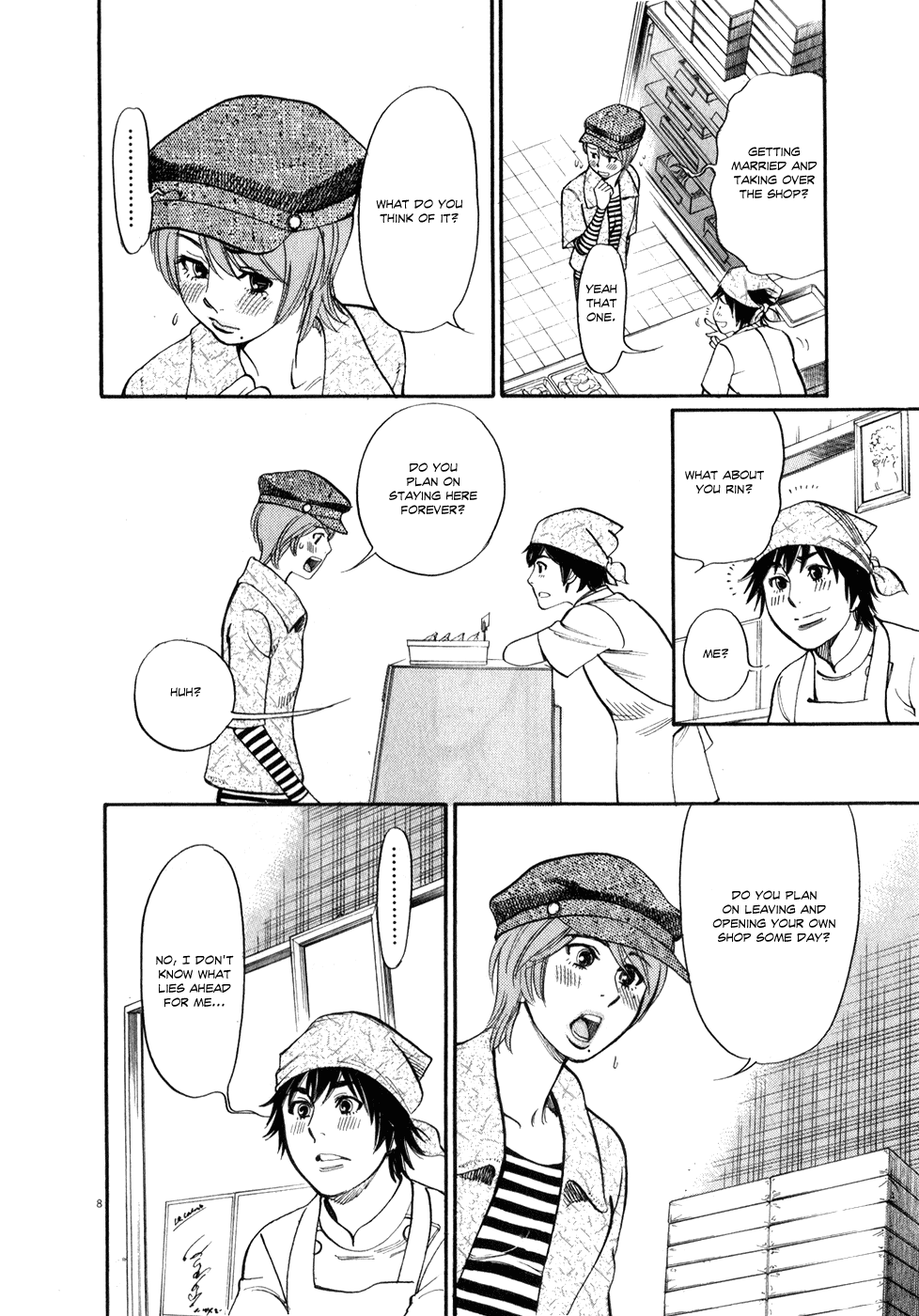 Kono S o, Mi yo! Chapter 59 page 7 - Chapter 59: Madeleine