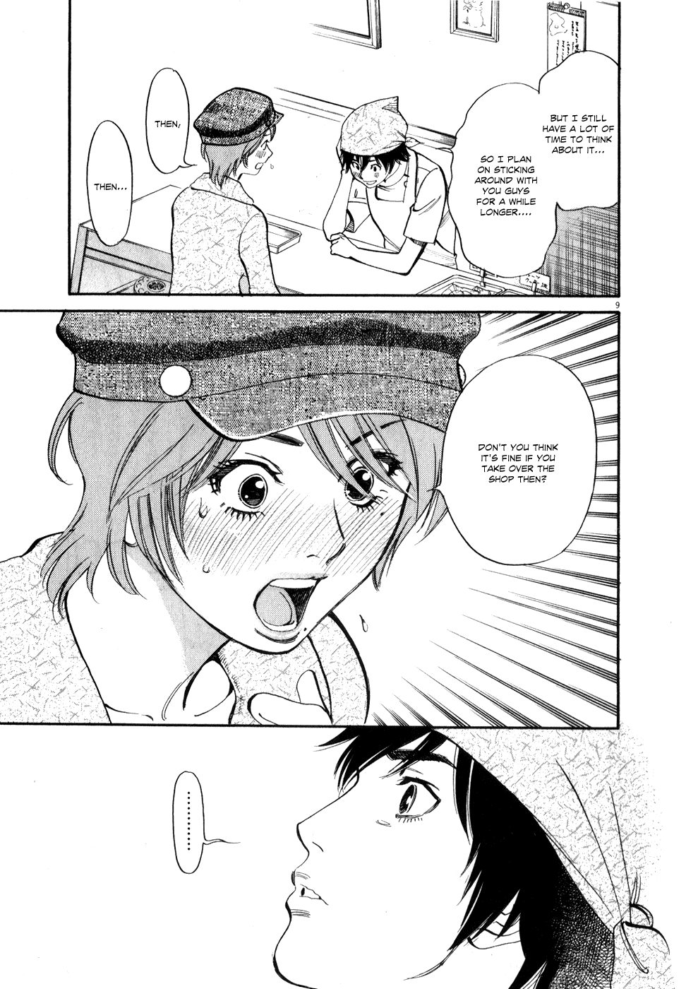 Kono S o, Mi yo! Chapter 59 page 8 - Chapter 59: Madeleine