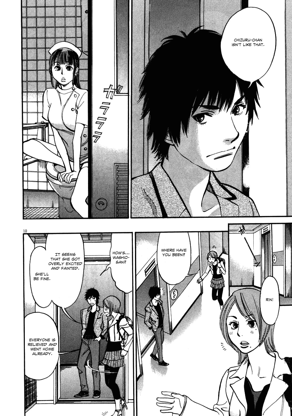 Kono S o, Mi yo! Chapter 6 page 10 - Chapter 6